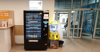 Санта - Бульвар Ленинского Комсомола, 44